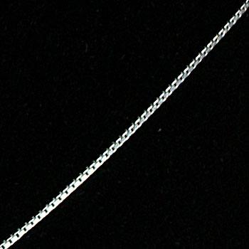 Sterling Silver Box Chain